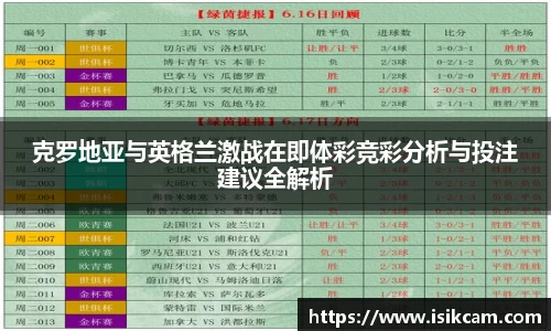 mk体育在线官网